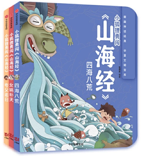 如何制定一个有效的篮球训练支持计划_0